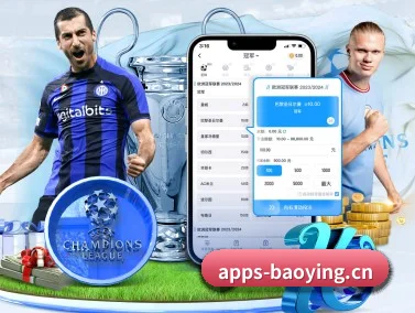 BBIN宝盈 APP